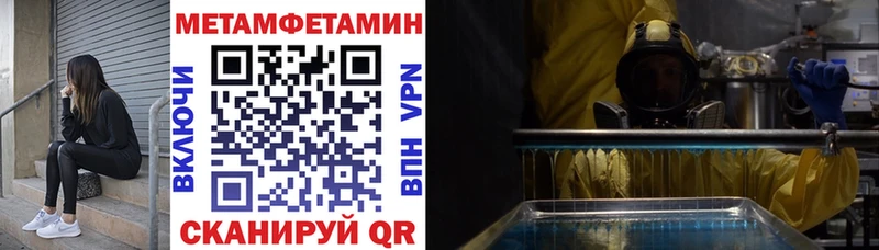 Амфетамин Розовый  omg ССЫЛКА  Шагонар 