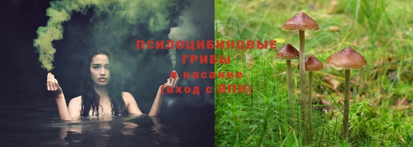 MESCALINE Балабаново