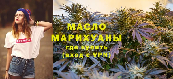 амфетамин Белоозёрский