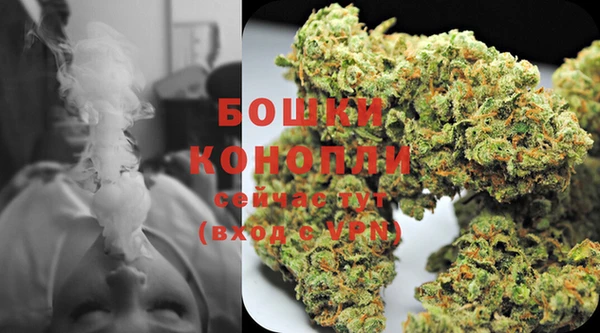 MESCALINE Балабаново