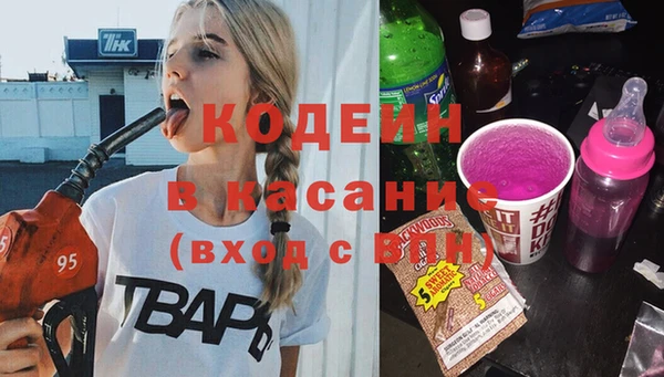 винт Баксан