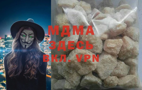 винт Баксан