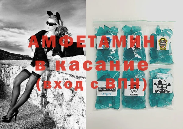 MESCALINE Балабаново