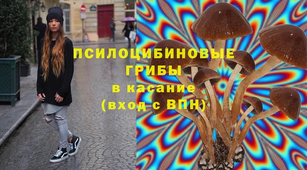 MESCALINE Балабаново