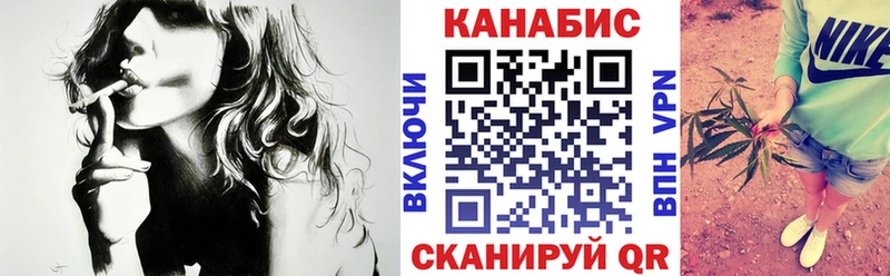Конопля ГИДРОПОН Шагонар