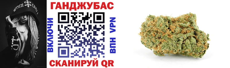 Канабис AK-47  Шагонар 